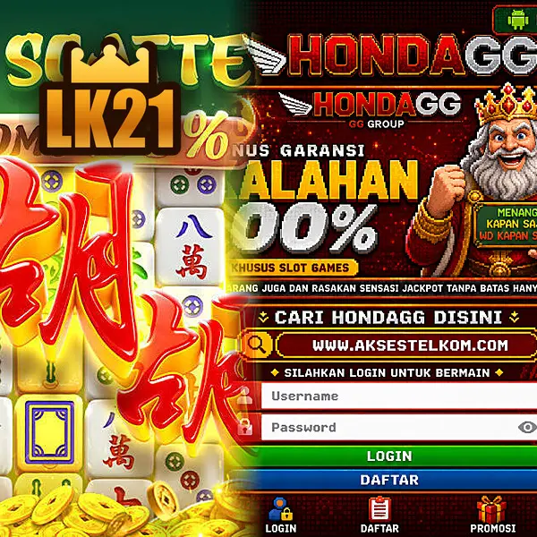 lk21 APK Resmi Unduh